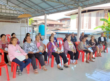 โครงการประชุมกลุ่มสมาชิกสหกรณ์ “สหกรณ์ รัฐ คนละครึ่ง ... พารามิเตอร์รูปภาพ 10